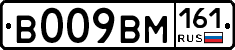 %D0%92009%D0%92%D0%9C161