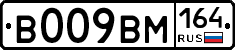 %D0%92009%D0%92%D0%9C164