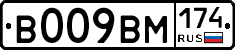 %D0%92009%D0%92%D0%9C174