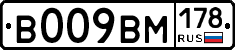 %D0%92009%D0%92%D0%9C178