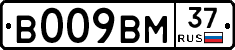 %D0%92009%D0%92%D0%9C37