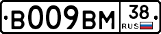 %D0%92009%D0%92%D0%9C38