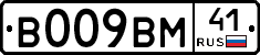 %D0%92009%D0%92%D0%9C41