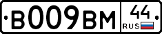 %D0%92009%D0%92%D0%9C44