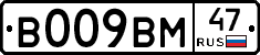 %D0%92009%D0%92%D0%9C47