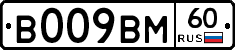 %D0%92009%D0%92%D0%9C60