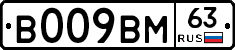 %D0%92009%D0%92%D0%9C63