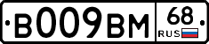 %D0%92009%D0%92%D0%9C68