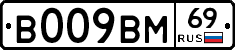 %D0%92009%D0%92%D0%9C69
