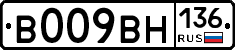 %D0%92009%D0%92%D0%9D136