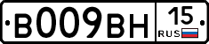 %D0%92009%D0%92%D0%9D15