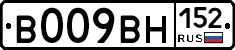 %D0%92009%D0%92%D0%9D152