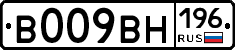 %D0%92009%D0%92%D0%9D196