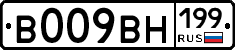 %D0%92009%D0%92%D0%9D199