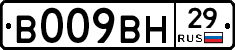 %D0%92009%D0%92%D0%9D29