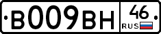 %D0%92009%D0%92%D0%9D46