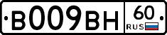 %D0%92009%D0%92%D0%9D60