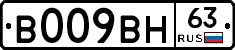 %D0%92009%D0%92%D0%9D63