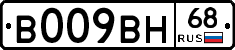 %D0%92009%D0%92%D0%9D68
