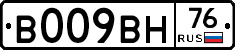 %D0%92009%D0%92%D0%9D76
