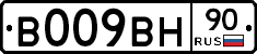 %D0%92009%D0%92%D0%9D90