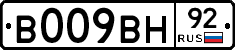 %D0%92009%D0%92%D0%9D92