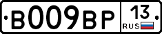 %D0%92009%D0%92%D0%A013