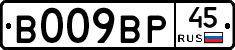 %D0%92009%D0%92%D0%A045