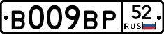 %D0%92009%D0%92%D0%A052