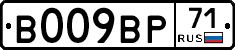 %D0%92009%D0%92%D0%A071