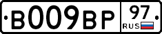 %D0%92009%D0%92%D0%A097