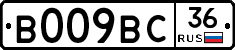 %D0%92009%D0%92%D0%A136