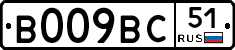 %D0%92009%D0%92%D0%A151