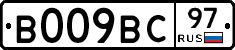 %D0%92009%D0%92%D0%A197