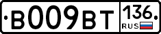 %D0%92009%D0%92%D0%A2136