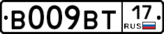 %D0%92009%D0%92%D0%A217