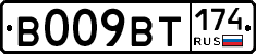%D0%92009%D0%92%D0%A2174