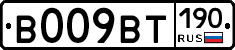 %D0%92009%D0%92%D0%A2190