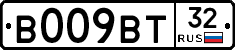 %D0%92009%D0%92%D0%A232