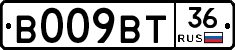 %D0%92009%D0%92%D0%A236