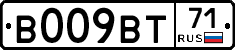 %D0%92009%D0%92%D0%A271
