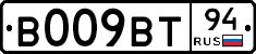 %D0%92009%D0%92%D0%A294