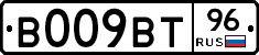 %D0%92009%D0%92%D0%A296