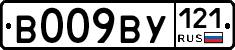 %D0%92009%D0%92%D0%A3121