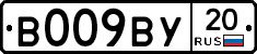 %D0%92009%D0%92%D0%A320