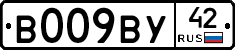 %D0%92009%D0%92%D0%A342