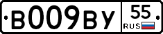 %D0%92009%D0%92%D0%A355