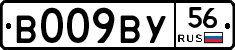 %D0%92009%D0%92%D0%A356
