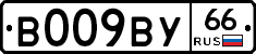 %D0%92009%D0%92%D0%A366