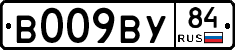 %D0%92009%D0%92%D0%A384
